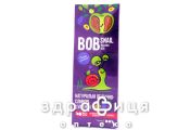 Конфеты улитка боб яблоко-слива 30г