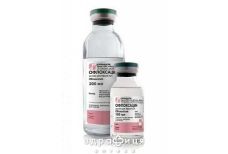 Офлоксацин р-р д/инф 200мг/100мл антибиотики