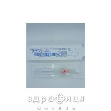 Канюля в/венная bd venflon 20ga 1.0х32мм Катетер, зонд