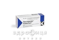 Постеризан мазь 25г