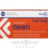 Пінап таблетки в/о 5мг №14 таблетки для потенції