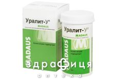 Уралит-у гран 280г