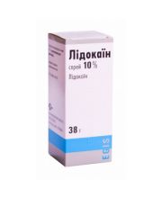 ЛІДОКАЇН ЛІДОКАЇН