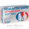 Новагра Евро таб п/о 50мг №4 таблетки для потенции