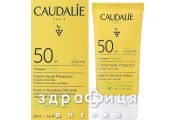 Caudalie (Кадали) vinosun крем сонцезах spf50 50мл 374