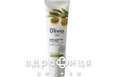 Dr.sante olivio lux крем д/рук/нiгтiв 100мл