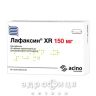 Лафаксин хr таб пролонг 150мг №28 антидепрессанты