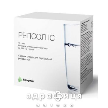 Регiсол пор д/орал р-ну 18,9г №10 сорбенти