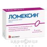 Ломексин капсулы вагинал 600мг №1 Препарат для мочеполовой системы