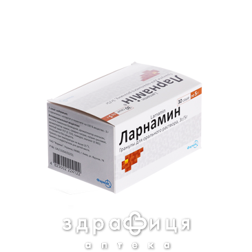 Ларнамин гран д/орал р-ра 3г/5г саше №30 - 2
