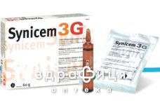 Цемент костный с антибиотиком ntcem (с гентамицином))