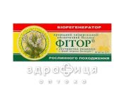 Фитор бальзам ромашка 2.3г №10