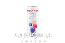 Мінеральна вода моршинська біла суниця/лісові ягоди газ ж/б 0,33л