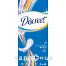 Прокладки гiгiєнiчнi жiночi discreet air №20 Щоденні прокладки