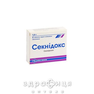 Секнидокс таблетки п/о 1г №2 препараты от глистов антигельминтные