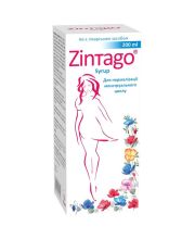 ЗИНТАГО