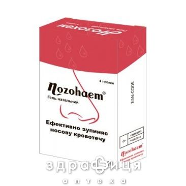 Нозохем гель назал №4 - спрей для носу, краплі від нежитю
