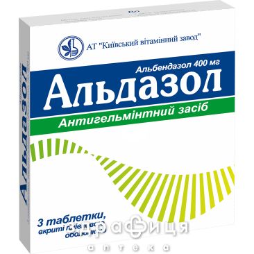 Альдазол таб п/о 400мг №3 препараты от глистов антигельминтные