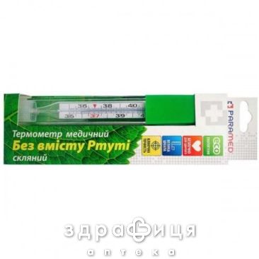 Термометр Paramed (Парамед) мед б/ртут стекл