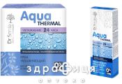 Dr.sante (Санте) aqua thermal крем д/жирн кожи 50мл+крем д/кожи вокр глаз 15мл