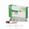 Креон 25000 капс 300мг №20 гормональний препарат