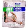 Бинт мед еласт medtextile серед розтяж 5мх10см