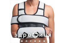 Бандаж 3011 (повязка) фиксир дезо р2 (101-125)