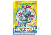 Книга большая книга пазлов слогарь (укр) Детская игрушка