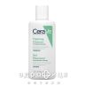 Cerave гель інтенсив очищ д/облич/тіла д/норм/жир шкіри 88мл