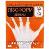 Плiвка радiографiчна медична лiзоформ унiверсал 30х40см №1