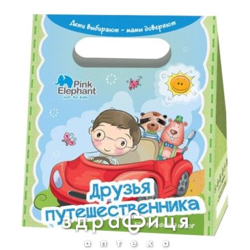 Эльфа pink elephant набор друзья путешественника for boys