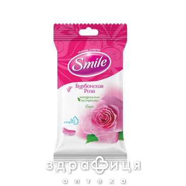 Салфетки влаж smile daily бурбонская роза №15