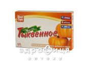 Тыквенное масло капс №60