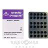 Мумiйо очищене таблетки 0,2г №30