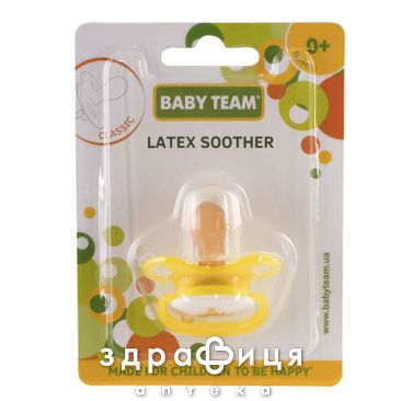 Baby team (Беби тим) пустышка латекс классич 3220
