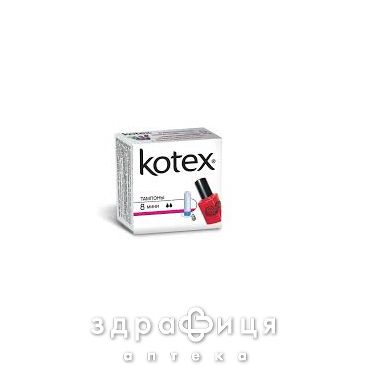 Тамп Kotex (Котекс) mini №8 тампоны