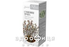 Фиточай сушеница трава 25г