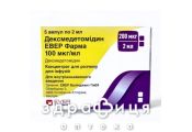 ДЕКСМЕДЕТОМИДИН ЭВЕР ФАРМА КОНЦ  Д/Р-РА  Д/ИНФ 100МКГ/МЛ 2МЛ №5 | снотворное