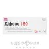 Дiфорс 160 таб в/о 5мг/160мг №30 таблетки від тиску
