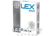Презервативы Lex (Лекс) ribbed №3