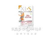 Xl>s 24h intense таб №28 таблетки для схуднення