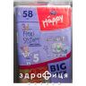 Подгузники Bella (Белла) baby happy junior 12-25кг №58