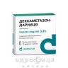 Дексаметазон-дарниця р-н д/iн 4мг/мл 1мл №10 гормональний препарат