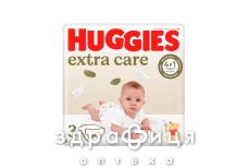 Подгузники huggie extra care p3 №40