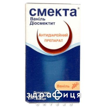 Смекта ваниль пор д/сусп д/перор прим 3г №10 сорбенты
