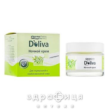 Doliva (Долива) крем д/лица ноч уход с керамидами 50мл