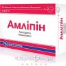 Амлипин таб п/о №30 таблетки от давления