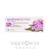 Валерианы экст таблетки п/о 20мг №50 снотворное