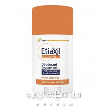 Etiaxil антиперспірант стік 40мл