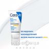 Cerave крем увлаж д/лица девн д/норм/сух кожи spf30 52мл mb525400 крем для сухой кожи